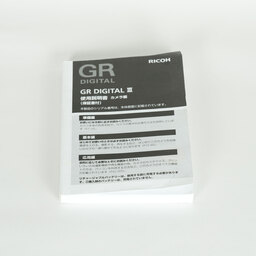 RICOH GR DIGITAL III