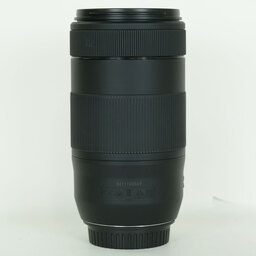 Canon EF70-300mm F4-5.6 IS II USM