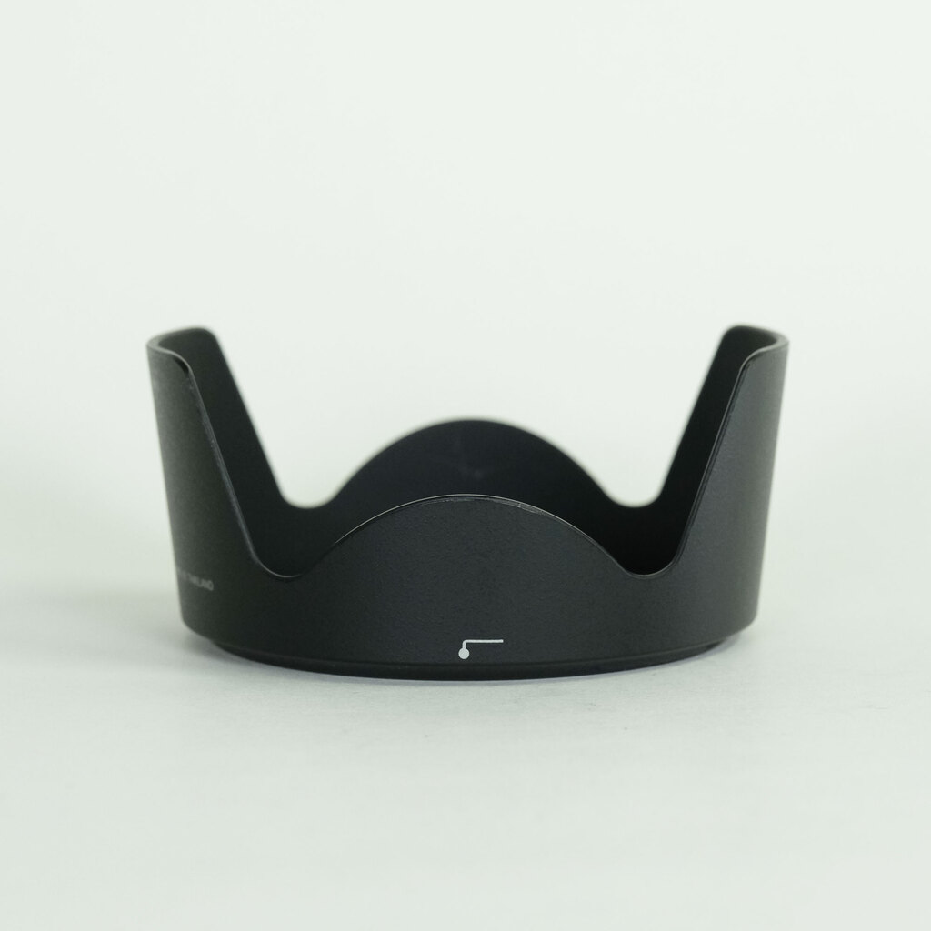 Nikon AF-S DX NIKKOR 18-200mm F3.5-5.6G ED VR II