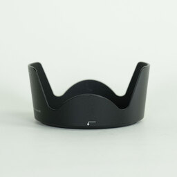 Nikon AF-S DX NIKKOR 18-200mm F3.5-5.6G ED VR II