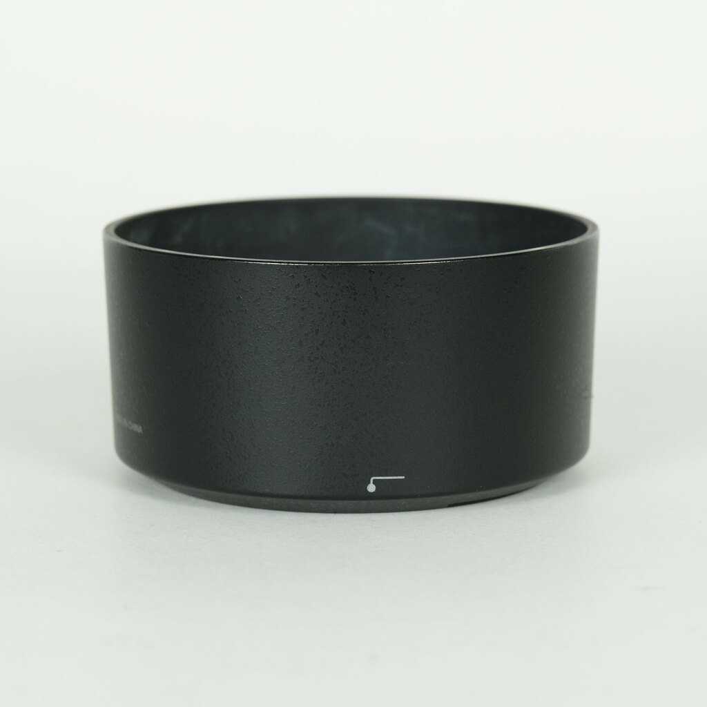 Nikon AF-S NIKKOR 85mm f/1.8G