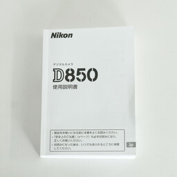 Nikon D850