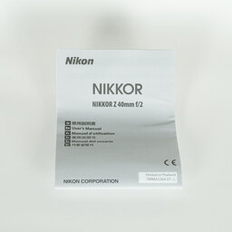 Nikon NIKKOR Z 40mm f/2