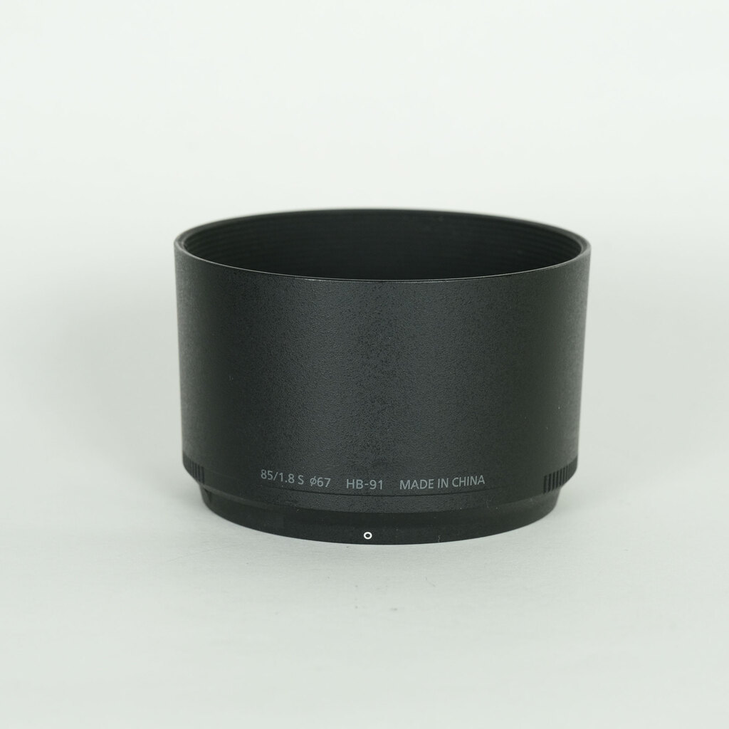 Nikon NIKKOR Z 85mm f/1.8 S Nikon NIKKOR Z 85mm f/1.8 S