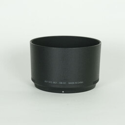 Nikon NIKKOR Z 85mm f/1.8 S Nikon NIKKOR Z 85mm f/1.8 S