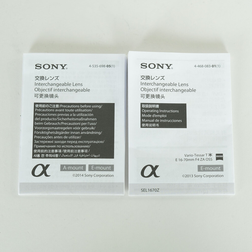 SONY Vario-Tessar T* E 16-70mm F4 ZA OSS SEL1670Z SONY Vario-Tessar T* E 16-70mm F4 ZA OSS SEL1670Z