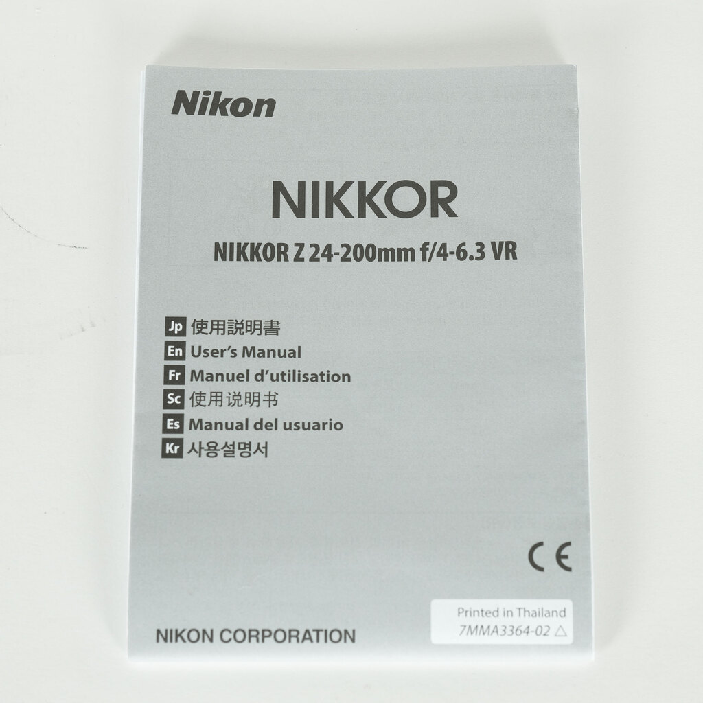 Nikon NIKKOR Z 24-200mm f/4-6.3 VR