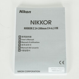 Nikon NIKKOR Z 24-200mm f/4-6.3 VR
