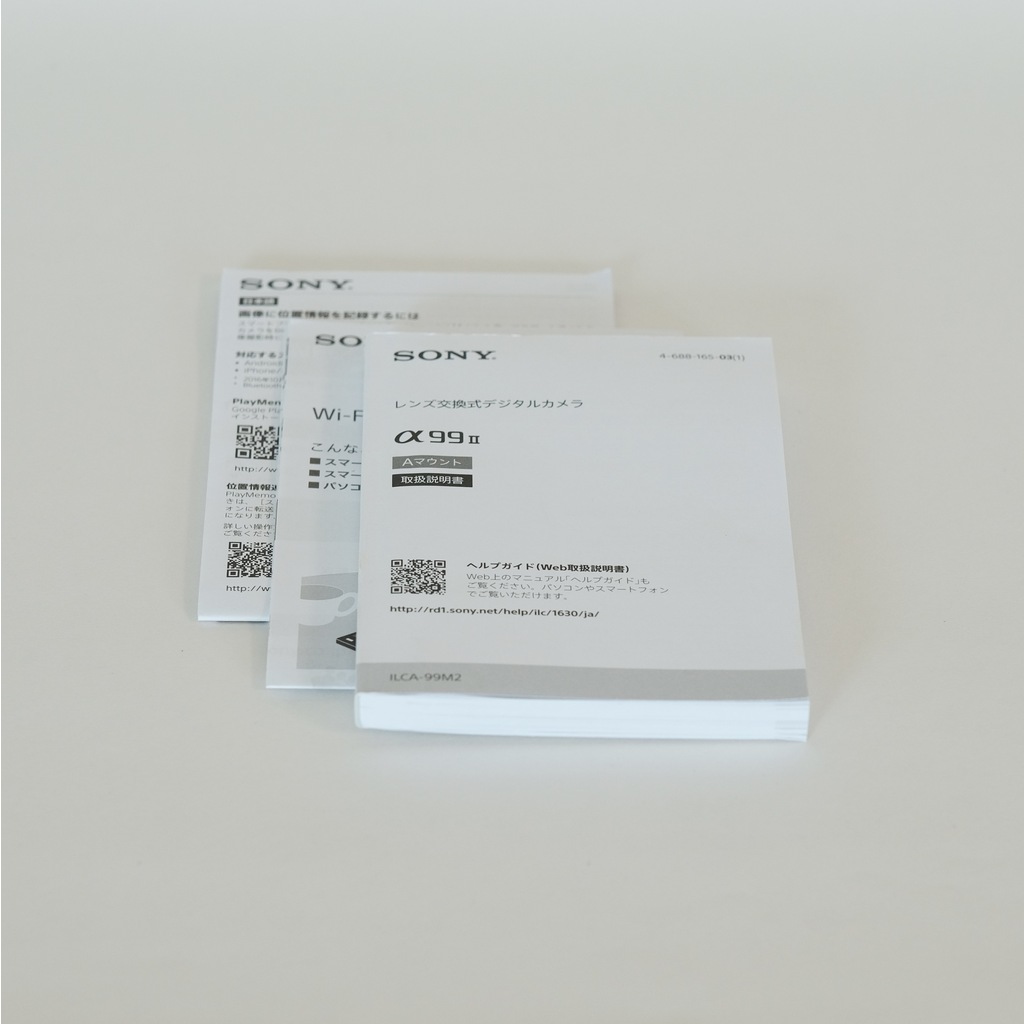 SONY α99II（ILCA-99M2）