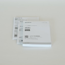 SONY α99II（ILCA-99M2）