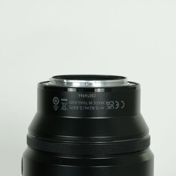Nikon NIKKOR Z 135mm f/1.8 S Plena