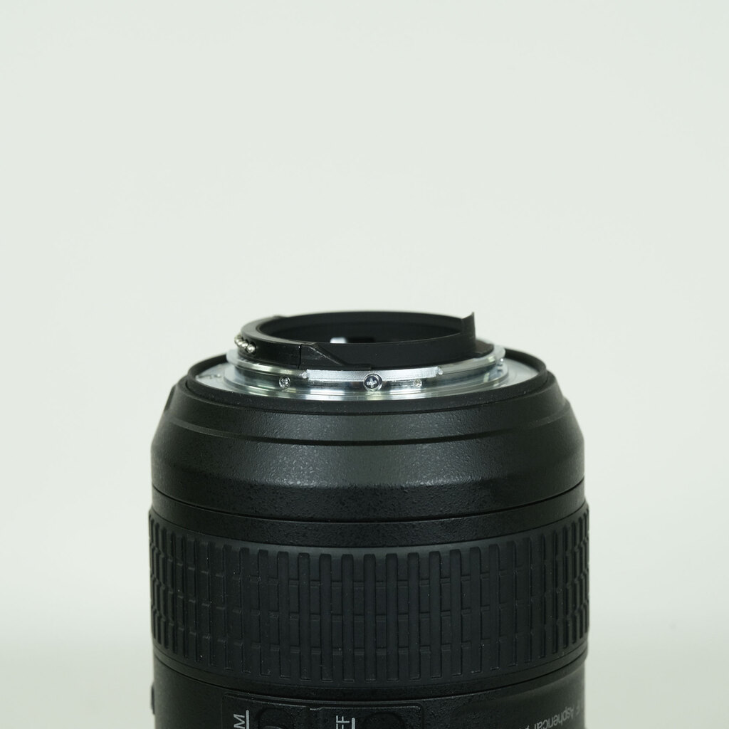 Nikon AF-S NIKKOR 16-35mm F4 G ED VR