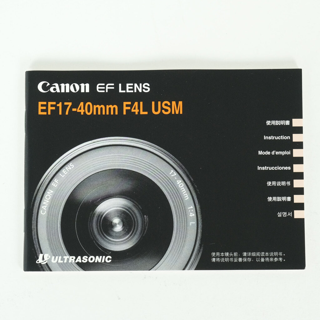 Canon EF17-40mm F4L USM Canon EF17-40mm F4L USM