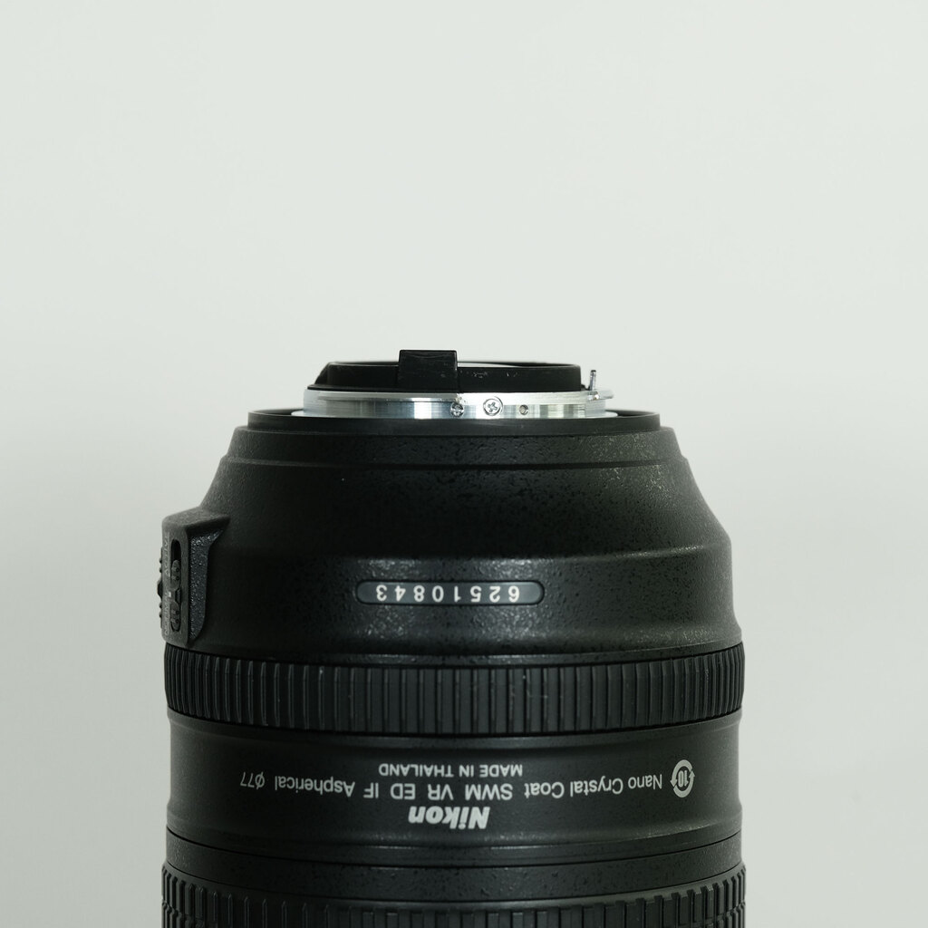 Nikon AF-S NIKKOR 24-120mm f/4G ED VR