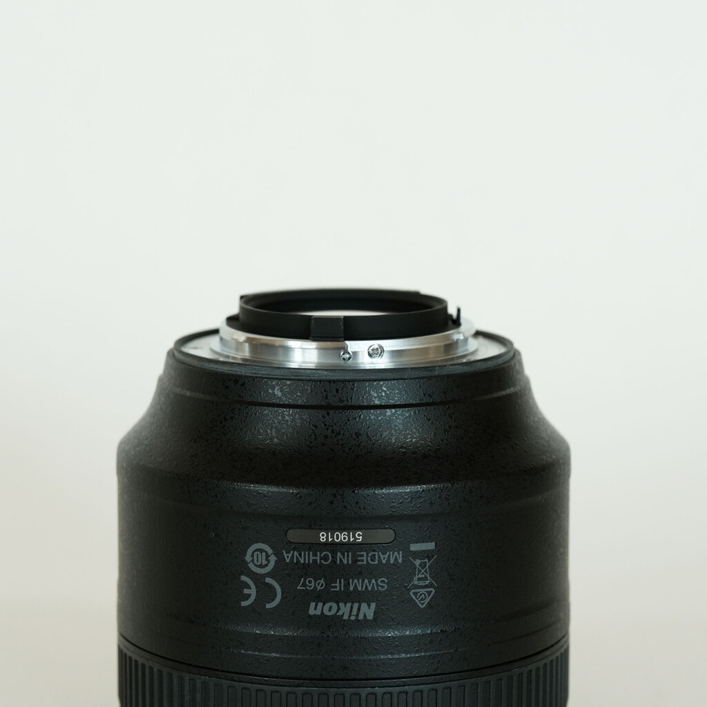 Nikon AF-S NIKKOR 85mm f/1.8G