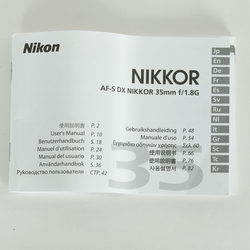 Nikon AF-S DX NIKKOR 35mm f/1.8G Nikon AF-S DX NIKKOR 35mm f/1.8G