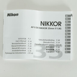 Nikon AF-S DX NIKKOR 35mm f/1.8G Nikon AF-S DX NIKKOR 35mm f/1.8G
