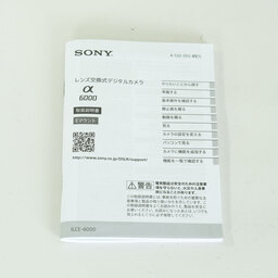 SONY α6000（ILCE-6000）