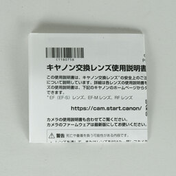 Canon RF28mm F2.8 STM