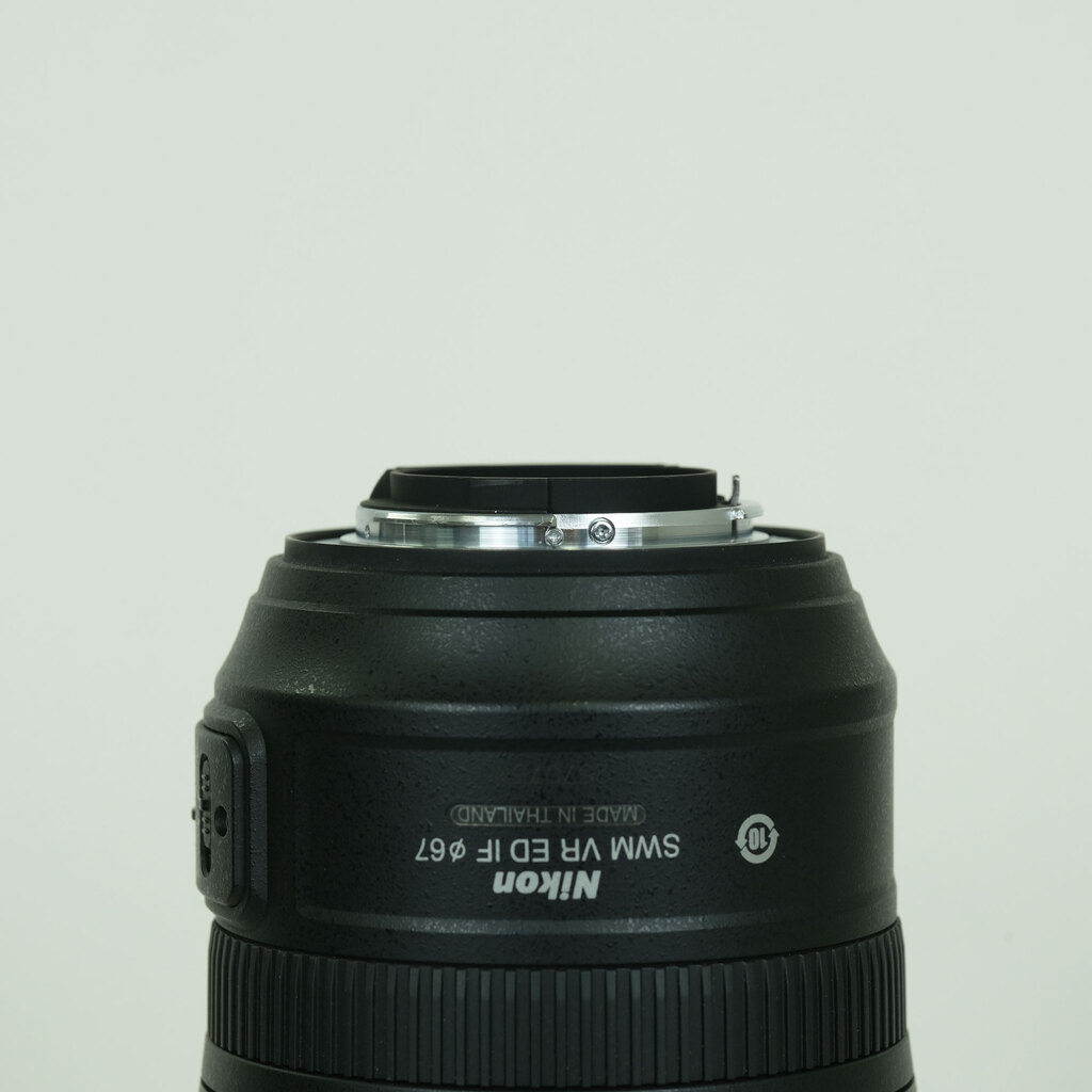 Nikon AF-S VR Zoom-Nikkor 70-300mm F4.5-5.6G IF-ED