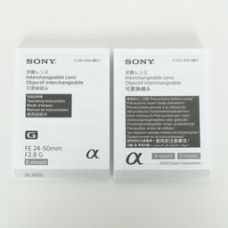 SONY FE 24-50mm F2.8 G SEL2450G
