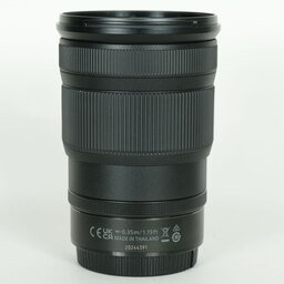 Nikon NIKKOR Z 24-120mm f/4 S