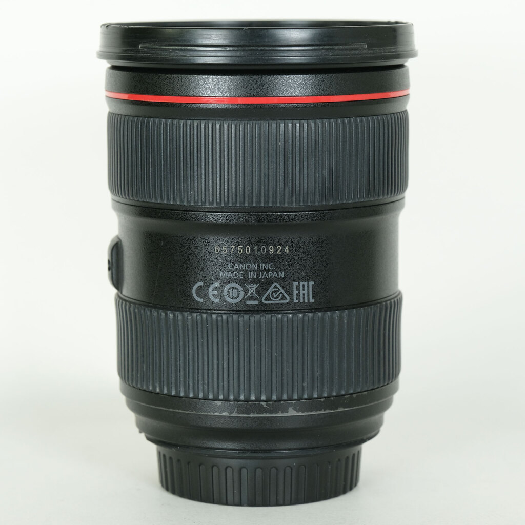 Canon EF24-70mm F2.8L II USM