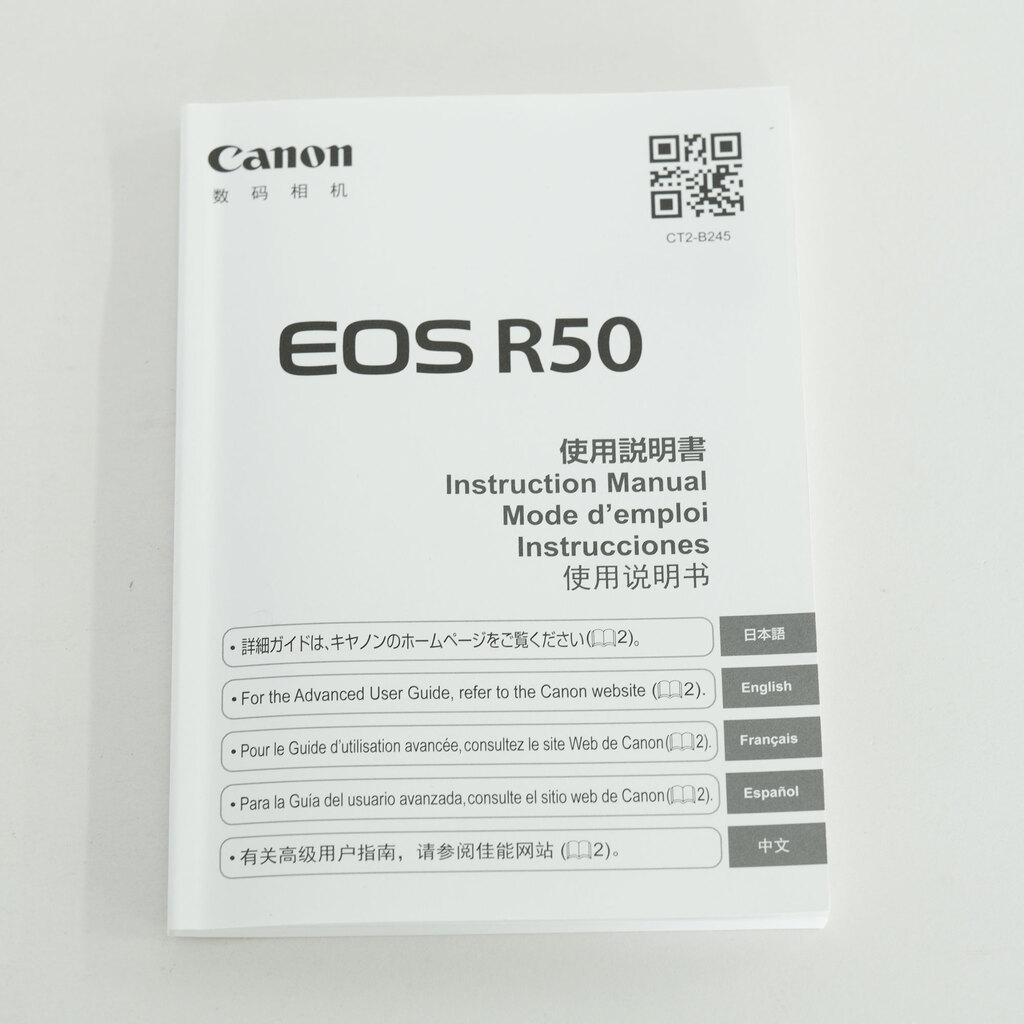 Canon EOS R50