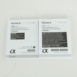 SONY Vario-Tessar T* FE 16-35mm F4 ZA OSS SEL1635Z