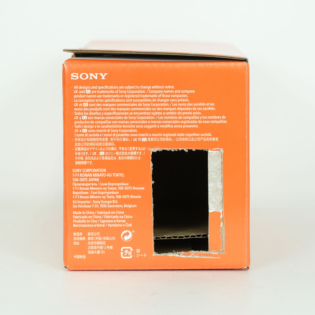 SONY E 70-350mm F4.5-6.3 OSS SEL70350G SONY E 70-350mm F4.5-6.3 OSS SEL70350G