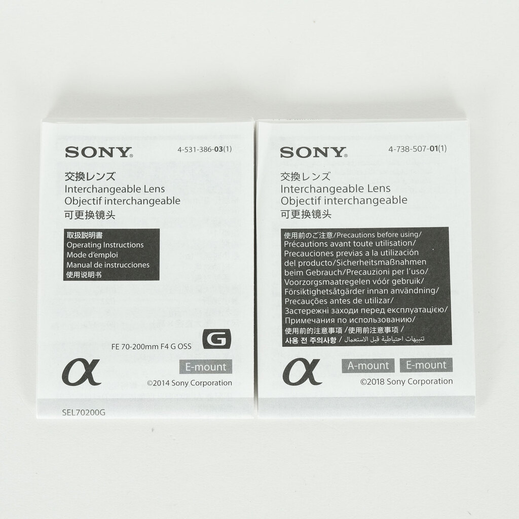 SONY FE 70-200mm F4 G OSS SEL70200G