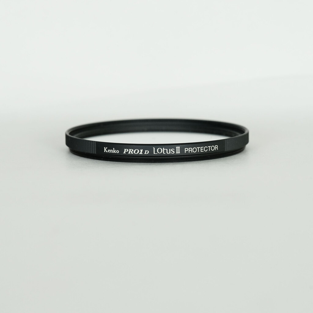 Nikon NIKKOR Z DX 50-250mm f/4.5-6.3 VR