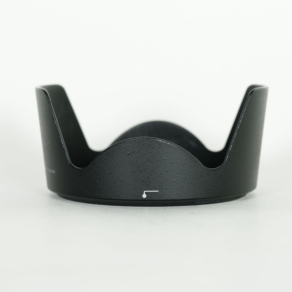 Nikon AF-S DX VR Zoom-Nikkor 18-200mm F3.5-5.6G IF-ED