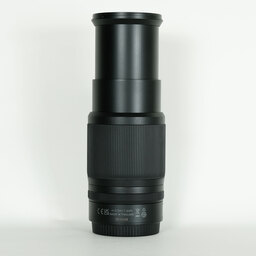 Nikon NIKKOR Z DX 50-250mm f/4.5-6.3 VR Nikon NIKKOR Z DX 50-250mm f/4.5-6.3 VR