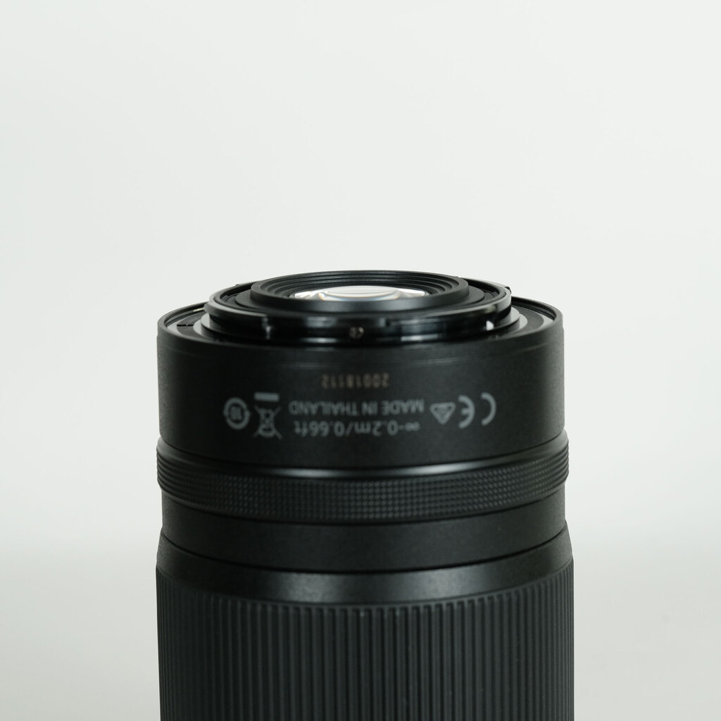 Nikon NIKKOR Z DX 18-140mm f/3.5-6.3 VR