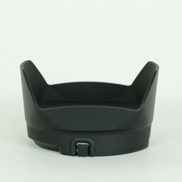 Nikon AF-S DX NIKKOR 16-80mm f/2.8-4E ED VR