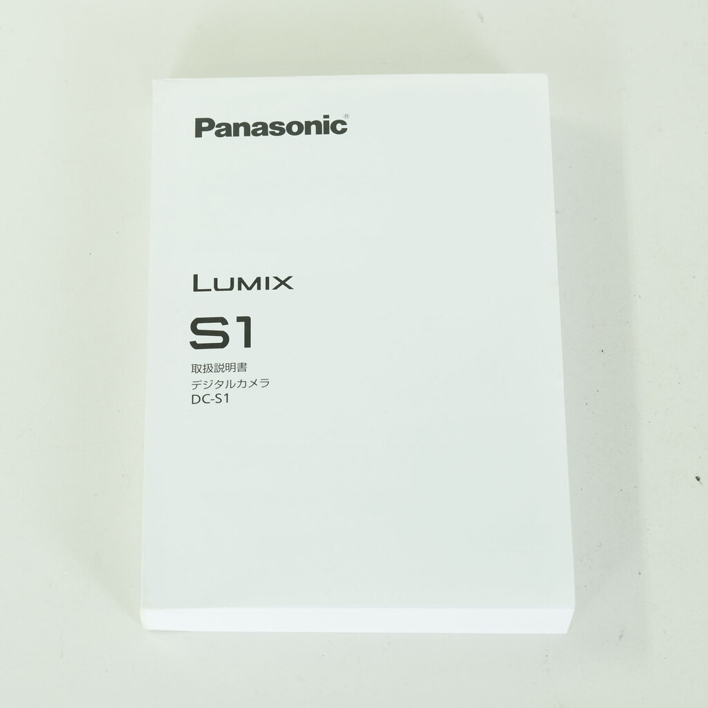 Panasonic LUMIX DC-S1