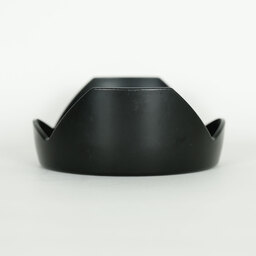 Canon EF20mm F2.8 USM