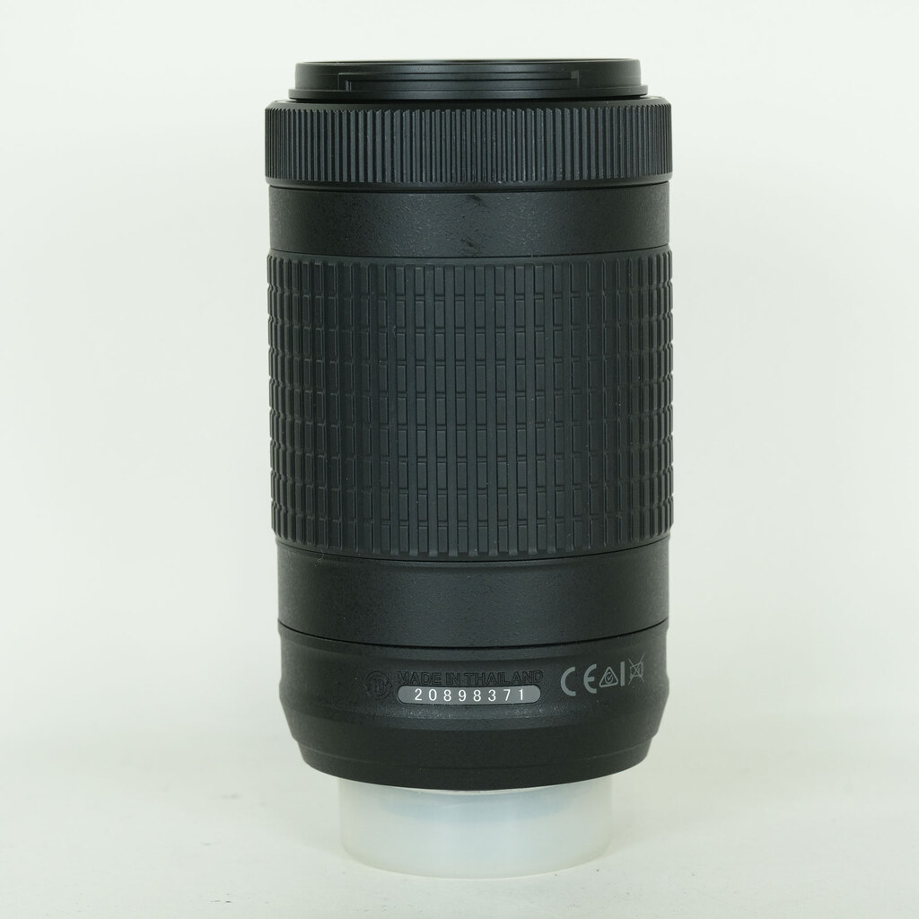 Nikon AF-P DX NIKKOR 70-300mm f/4.5-6.3G ED VR
