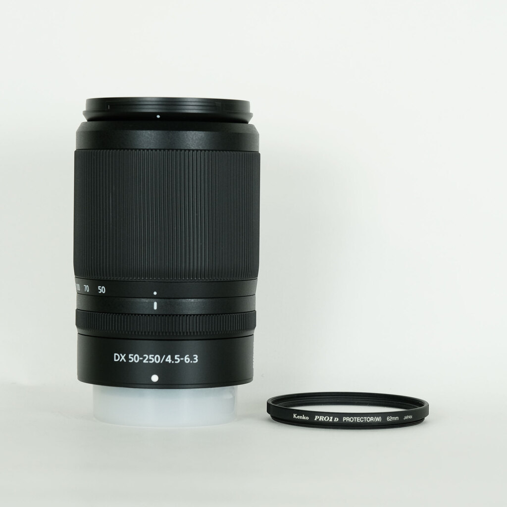 Nikon NIKKOR Z DX 50-250mm f/4.5-6.3 VR