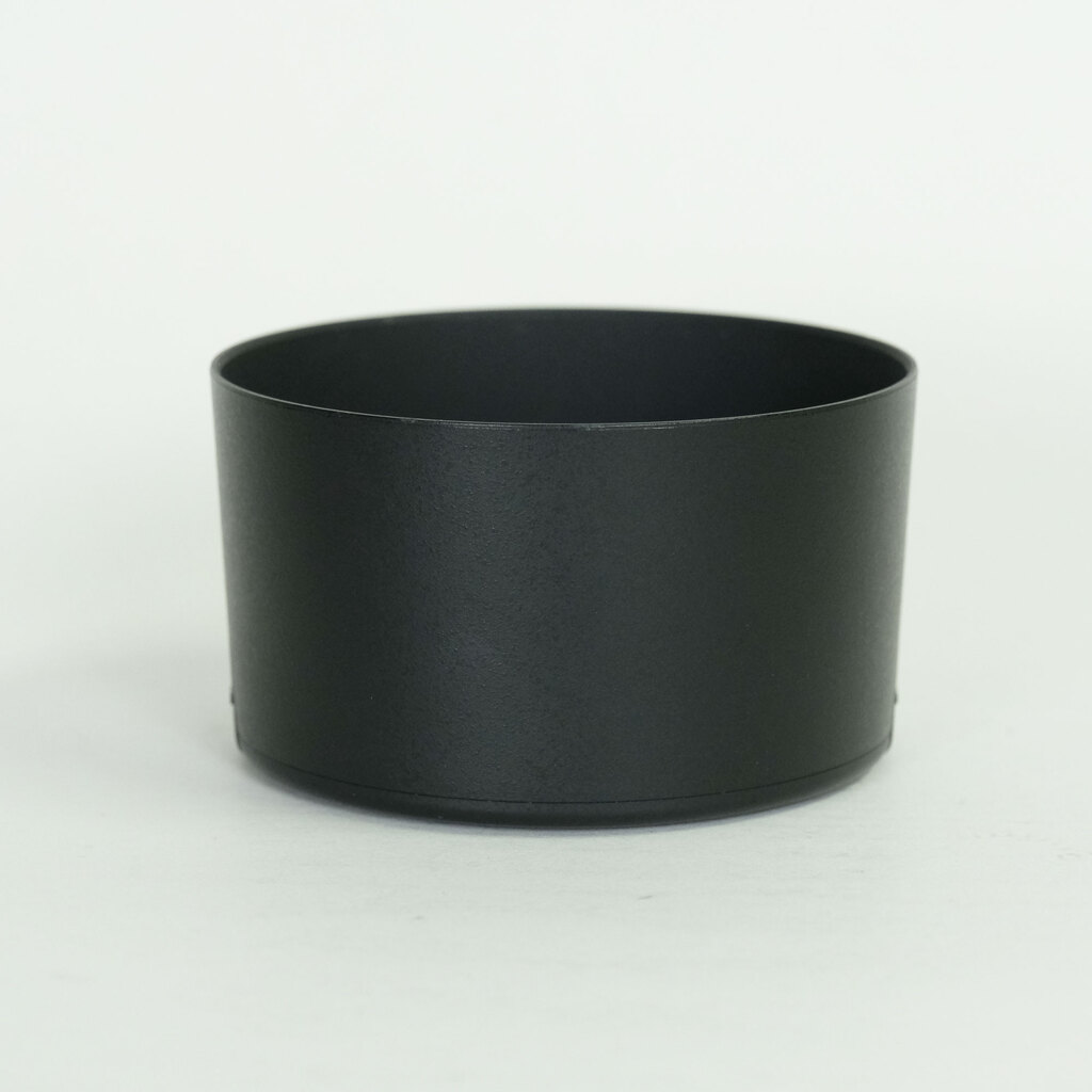 Nikon AF-S DX NIKKOR 55-300mm F4.5-5.6G ED VR