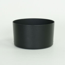 Nikon AF-S DX NIKKOR 55-300mm F4.5-5.6G ED VR