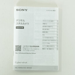 SONY Cyber-shot DSC-WX500 ブラック
