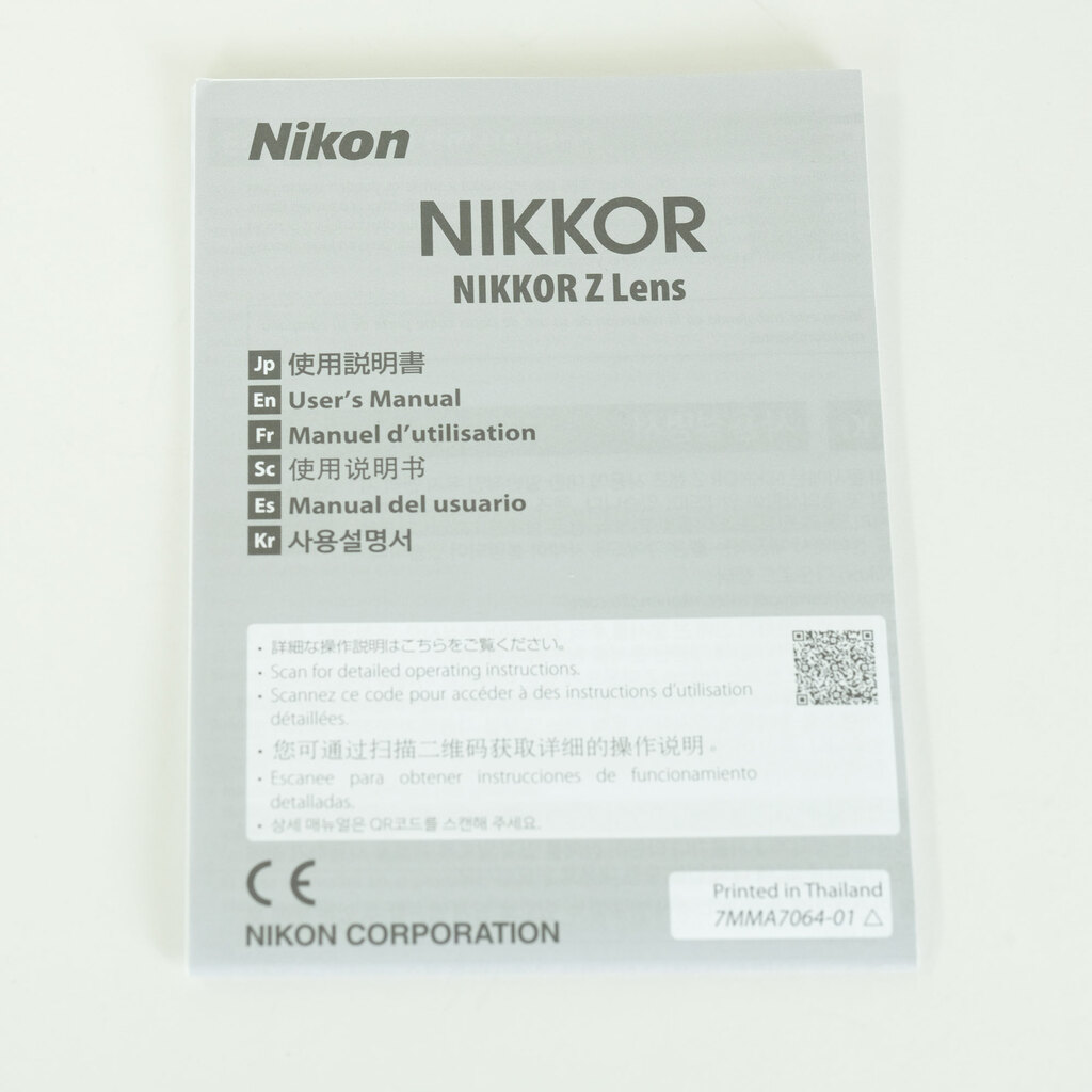 Nikon NIKKOR Z 24-120mm f/4 S