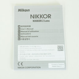 Nikon NIKKOR Z 24-120mm f/4 S