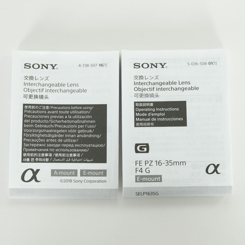 SONY FE PZ 16-35mm F4 G SELP1635G SONY FE PZ 16-35mm F4 G SELP1635G