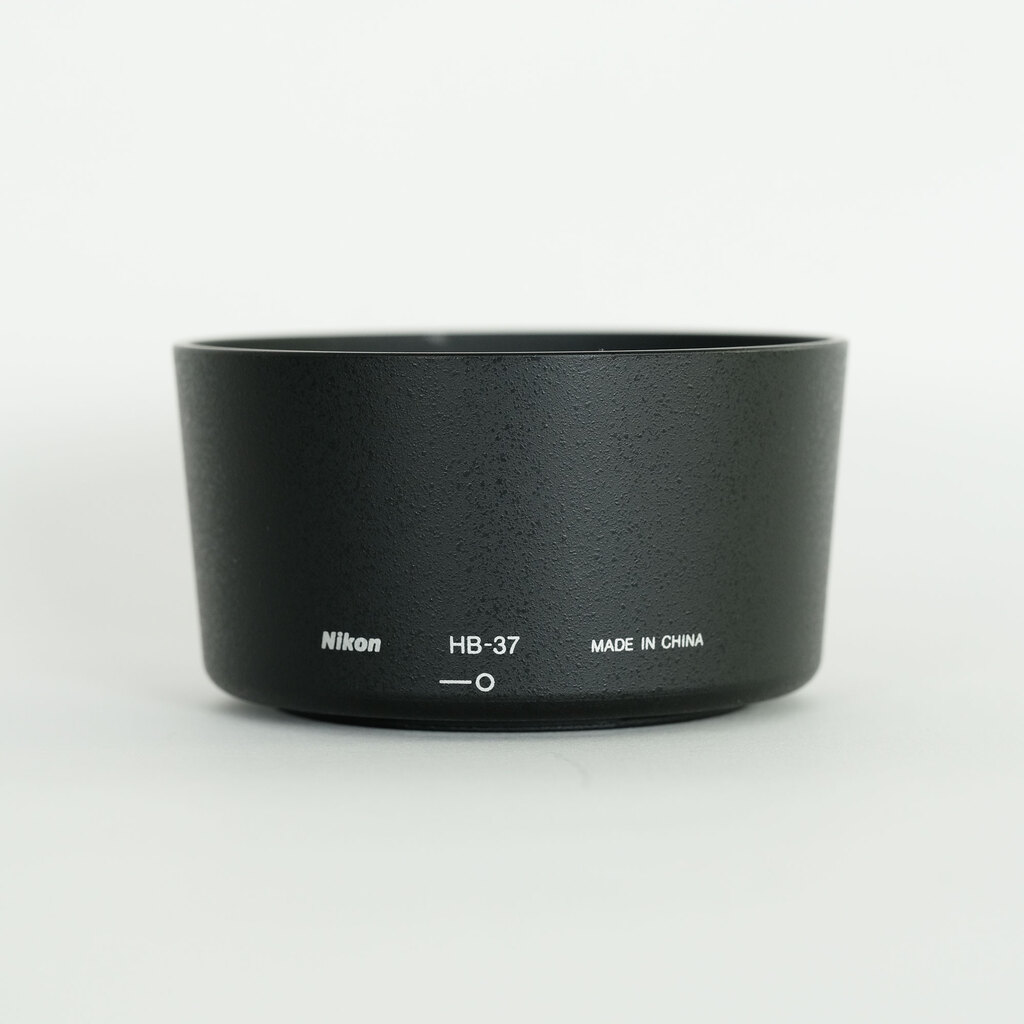 Nikon AF-S DX VR Zoom-Nikkor 55-200mm F4-5.6G IF-ED