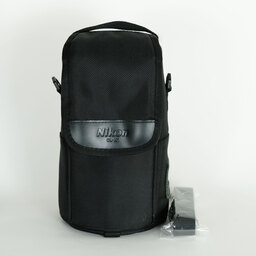 Nikon Ai AF VR Zoom-Nikkor 80-400mm f/4.5-5.6D ED