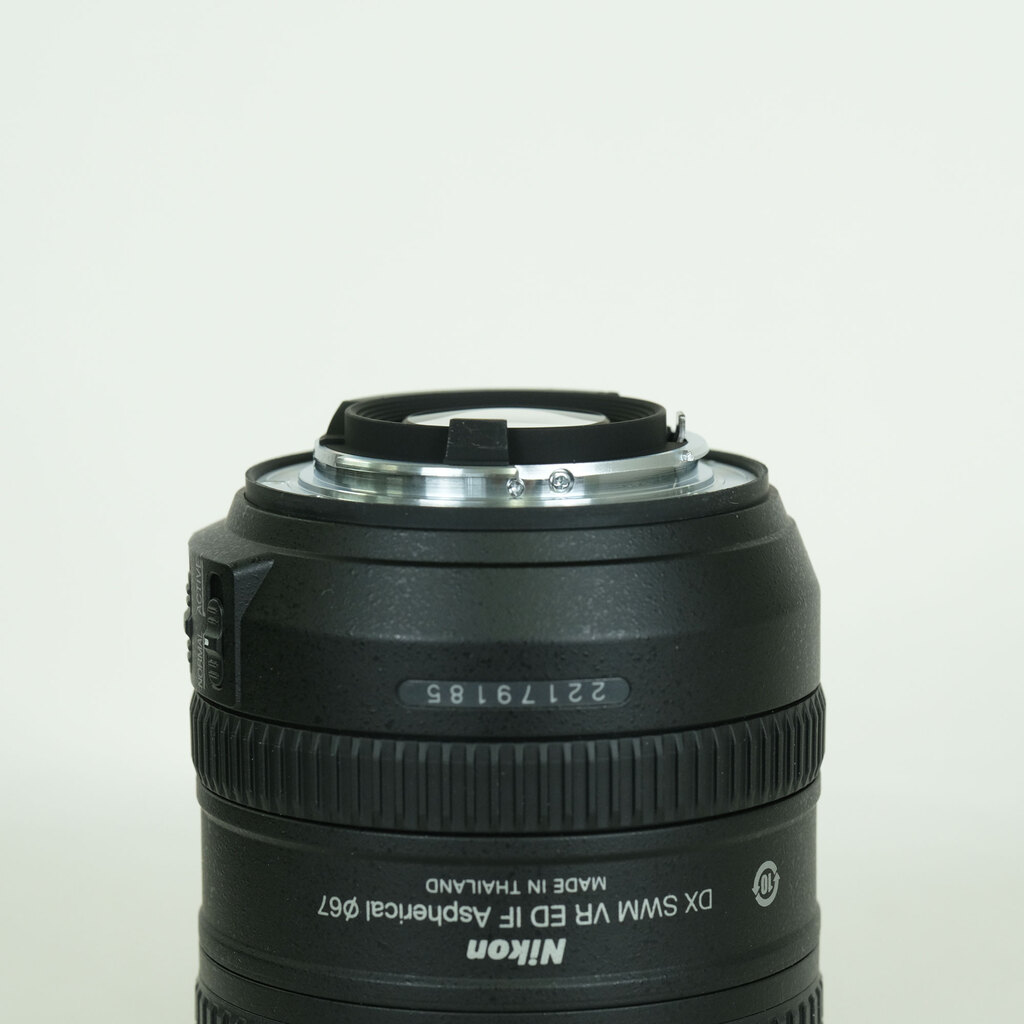 Nikon AF-S DX NIKKOR 16-85mm F3.5-5.6G ED VR