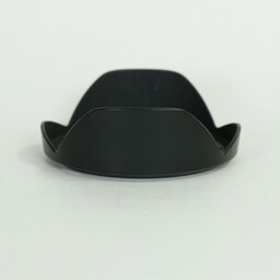 Nikon AF-S NIKKOR 16-35mm F4 G ED VR